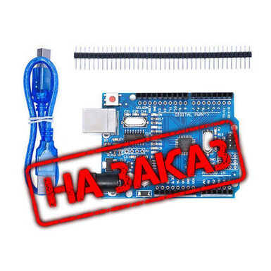 Улучшенная плата разработки UNO R3 CH340G+MEGA328P, модуль UNO, ATMEGA328