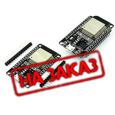 Плата разработки ESP-32, Wi-Fi + Bluetooth 2-в-1, двухъядерный процессор, низкое энергопотребление, ESP32 ESP-32S 2.4 ГГц
