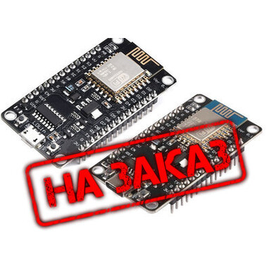Модуль последовательного Wi-Fi ESP8266, плата разработки NodeMCU Lua V3 IoT, CH340