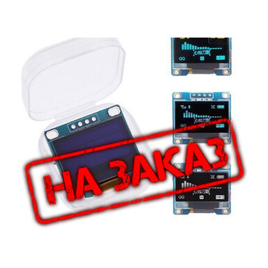 OLED-дисплей 0.96 дюйма, драйвер SSD1306/1315, ЖК-дисплей 4/7 контактов, IIC/SPI, белый/желто-синий