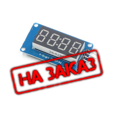 Модуль 4-разрядного цифрового дисплея, регулируемая яркость светодиода, с точкой часов, блоки TM1637, совместимые с Arduino