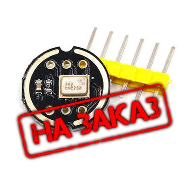 Всенаправленный микрофонный модуль INMP441 MEMS, высокая точность, низкое энергопотребление, интерфейс I2S, поддержка ESP32
