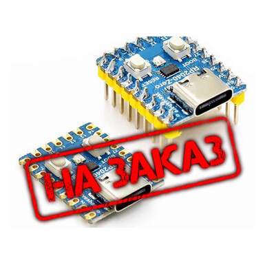 Микроконтроллер RP2040-Zero, совместимый с Raspberry Pi, плата разработки PICO, двухъядерный процессор RP2040