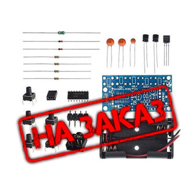 Электронный набор DIY, беспроводной стерео FM-приемник, модуль PCB 76 МГц-108 МГц