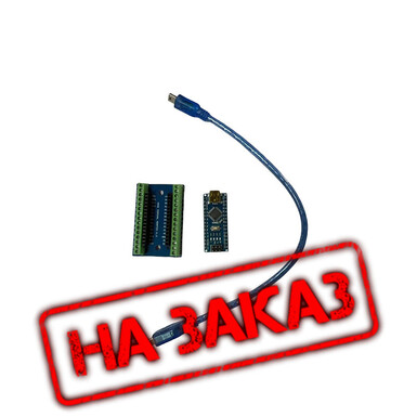 3ATMEGA328P плата расширения + 3ATMEGA328P плата разработки (с 3 проводами)