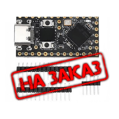 Pro Micro RP2040, мини-плата разработки на чипе Type-C, совместимая с Micro Python