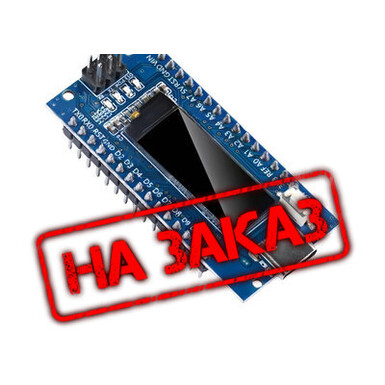 Nano V3.0 ATmega328P, улучшенная версия CH340C, встроенный 0.91-дюймовый OLED-дисплей