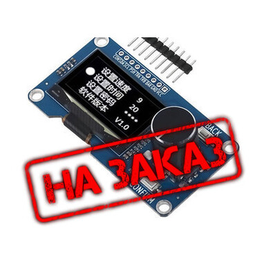 1.3-дюймовый 0.96-дюймовый OLED-дисплей с матричной клавиатурой 4*4, модуль комбинации EC11 поворотного энкодера, IIC-интерфейс