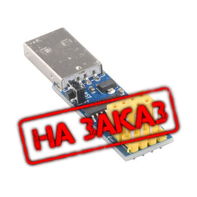 CH340C загрузчик/флэшер ESP8266 ESP-01 ESP-01S, модуль WIFI, загрузчик, отладчик