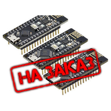 RF-Nano, совместимый с ATMEGA328P Nano V3.0, встроенный NRF24L01 беспроводной CH340, последовательный модуль