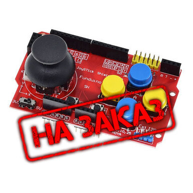 JoyStick Shield, плата расширения геймпада, функция имитации клавиатуры/мыши, совместимая с Arduino
