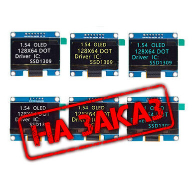 1.54-дюймовый OLED-дисплей, модуль ЖК-дисплея, разрешение 128*64, интерфейс SPI/IIC, драйвер SSD1309