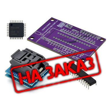 ATMEGA328P-PU DIP-28, отечественный, чип памяти для UNO ATMEGA328PB-AU