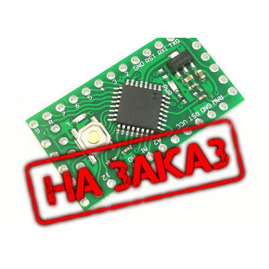LGT8F328P-LQFP32 MiniEVB, плата разработки, замена Pro Mini ATMEGA328P