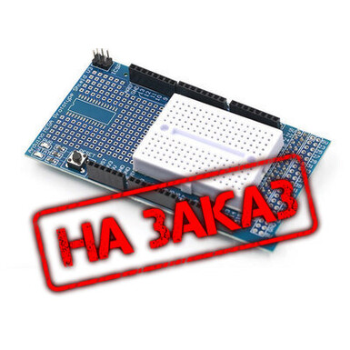 MEGA ProtoShield V3.0, прототипная плата расширения, универсальная плата с макетной платой для MEGA2560
