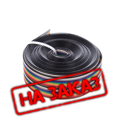 Dupont-провод/многожильный провод/радужный провод/FC-провод, 10p/20p, 2,54, 5 метров, подходит для Arduino