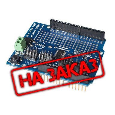 16-канальный 12-разрядный ШИМ/сервопривод Shield, 16-канальный модуль драйвера сервопривода, совместим с UNO