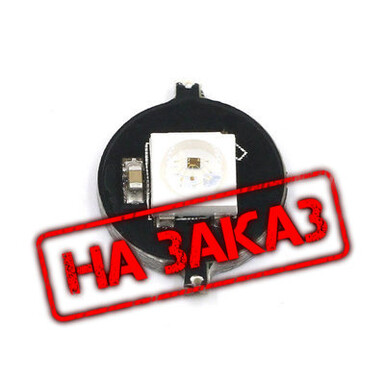 1-разрядный WS2812 5050 RGB LED, встроенный полноцветный драйвер цветного света, модуль платы разработки, совместим с Arduino