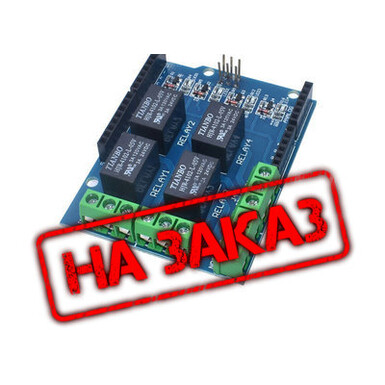 4-канальный модуль реле 5V, плата управления реле, плата расширения реле