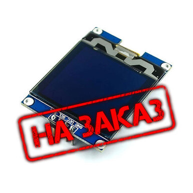 1,5-дюймовый OLED-дисплей, модуль экрана 128128, OLED-экран, интерфейс IIC SSD1327, 1,5-дюймовый OLED-дисплей
