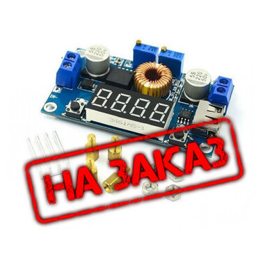 5A, диапазон, модуль ACS712, модуль датчика тока ACS712ELCTR, мониторинг тока/напряжения постоянного/переменного тока