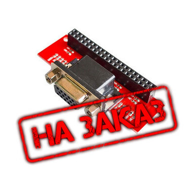 Raspberry Pi 3b 3b+, модуль преобразователя VGA666, плата расширения Gert-VGA, пассивный адаптер