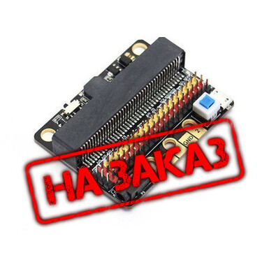 micro:bit плата расширения, microbit переходная плата IOBIT V2, поддержка программирования Scratch Python