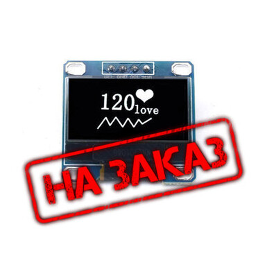 0,96-дюймовый модуль OLED-дисплея, 4-контактный интерфейс IIC, разрешение 12864, модуль OLED, белый свет