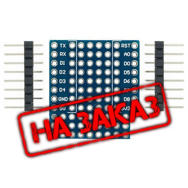 D1, мини-двусторонняя плата, макетная плата, плата разработки WIFI IoT, плата расширения макетной платы для D1 MINI