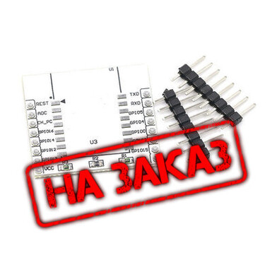 DIY, последовательный порт WIFI ESP8266, переходная плата модуля ESP-07 ESP-12 (модуль не входит в комплект)