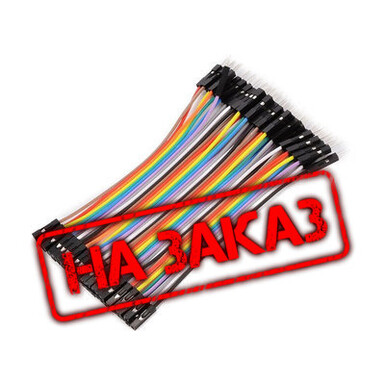 10 см Dupont-провод, 40P, папа-мама, 10 см, Dupont-провод 40P, подходит для Arduino, DIY-комплект