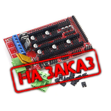 3D-принтер RAMPS 1.4, совместимая плата управления, принтер Control Reprap