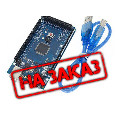 Для платы разработки Mega 2560 R3, официальная версия ATmega2560-16AU ATMEGA16U2-MU