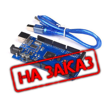 MEGA2560 R3, улучшенная плата разработки, в комплекте кабель данных, микроконтроллер, главная плата управления