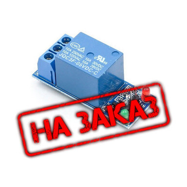 1-канальный модуль реле 5V 12V 24V с оптронной изоляцией, низкоуровневый триггер, плата разработки