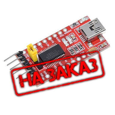 USB в TTL, поддержка 3,3V 5V, специальный модуль FT232RL, кабель для загрузки, мини-интерфейс Type-C