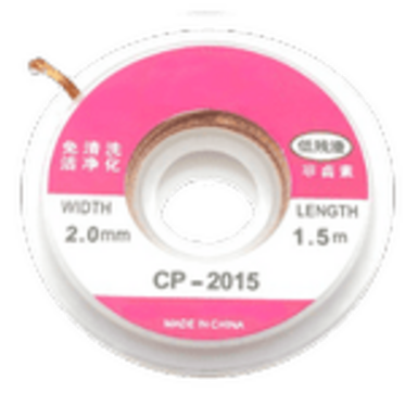 Проволока CP2015 для всасывания припоя