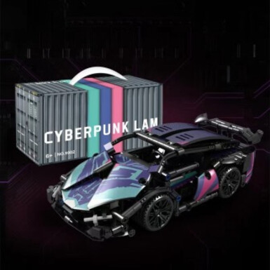 Мини киберпанк-машинка – контейнер