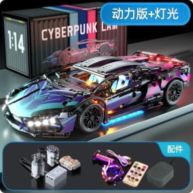 Киберпанк Ламборгини 