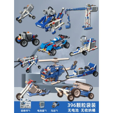 Набор 9686 – 396 деталей, +мотор, +инструкция, в пакете