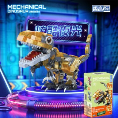 Светящийся раптор — 377 деталей, цветная коробка