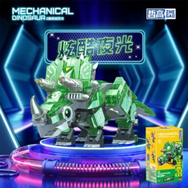 Светящийся трицератопс — 348 деталей, цветная коробка