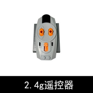 Пульт управления с приложением