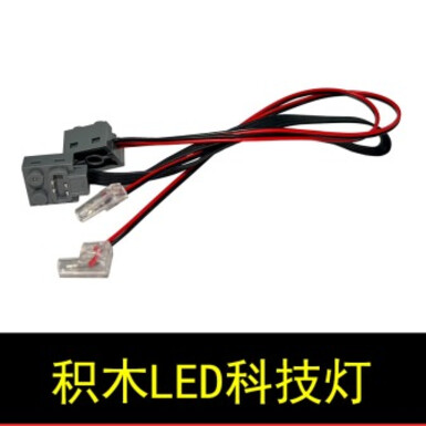 Светодиодная технологическая лампа 8870