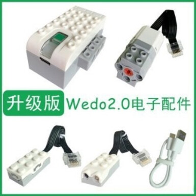 Набор 2.0 — 4 зарядных устройства