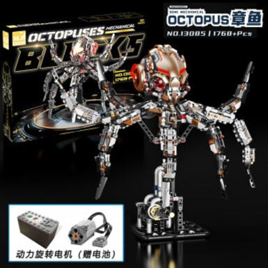 Механический осьминог — плата с мотором, 1768 деталей, со светом