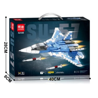 Истребитель SU-57 — 498 деталей, 40 см, коробка