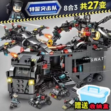 Спецназ будущего, 8 в 1 — пакет