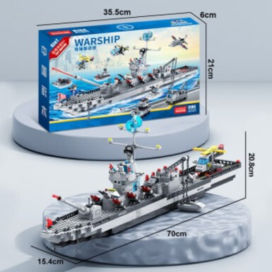 Эсминец 112 модели — 70 см, в коробке