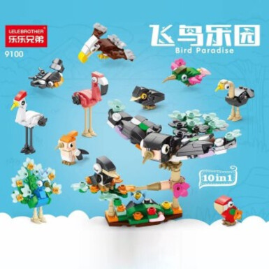 Птичий рай — 309 деталей (10 маленьких коробочек + витрина)